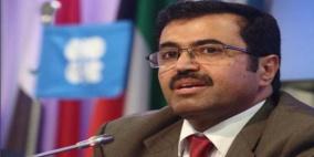 وزير الطاقة القطري: أسواق النفط تتجه لاستعادة توازنها