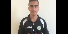 محكمة عوفر العسكرية تمدد توقيف لاعب كرة القدم قراقرة