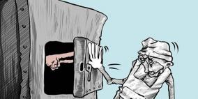 محمد سباعنة