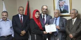 "القدس المفتوحة" تكرم طلبة المدارس الفائزين في معرض فلسطين للعلوم والتكنولوجيا 2016