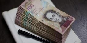 فنزويلا.. التهريب من أجل البقاء