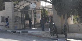 التربية تدين اقتحام الاحتلال حرم جامعة القدس وإصابة العشرات من طلبتها