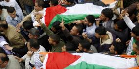 تشييع جمثان الشهيدين  عامر  نصار  وناجي البلبيسي  في مدينة طولكرم