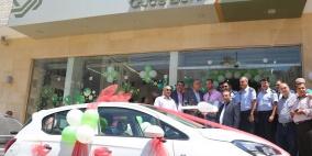 بنك القدس يسلم سيارة أوبل كورسا 2015 للفائز من طولكرم و500 دولار للفائز من الخليل