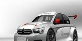 سيتروين سي الاليزيه تدخل الى بطولة العالم لسباق السيارات