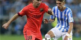 مالاجا يوقف انطلاقة برشلونة