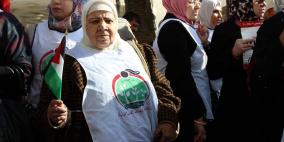 الحملة النسائية لمقاطعة المنتجات الإسرائيلية تُنظم وقفة لها في نابلس