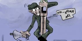 محمد سباعنة