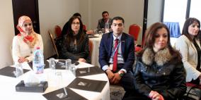 اجتماع الهيئة العامة غير العادي للبنك التجاري الفلسطيني