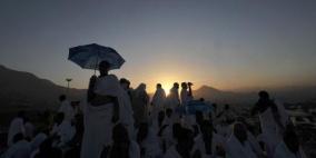 وفاة مواطنة في السعودية