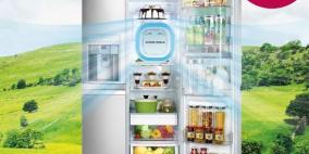 سبيتاني تطلق حملة خاصة على ثلاجات "إل جي" التي تتميز بخاصية "Hygiene Fresh +