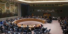 مجلس الأمن يعقد الجمعة جلسة طارئة خاصة لمناقشة تطورات الأوضاع في فلسطين