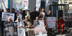 وقفة تضامنية بغزة مع الاسير الصحفي محمد القيق