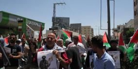 اللجنة الوطنية لمقاطعة البضائع الإسرائيلية تطلق حملة "رمضان توڤ - صيامك حلال... وإفطارك من الاحتلال"