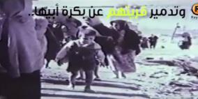 ماذا تعرف عن مجزرة الدوايمة ؟