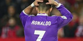 اشبيلة يقلب الطاولة على ريال مدريد