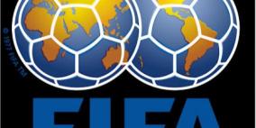 "فيفا" يوافق على إقامة كأس القارات 2013 على 4 ملاعب