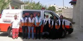 الهلال الأحمر في نابلس يبدأ إضرابا مفتوحا عن العمل