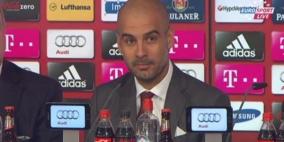 بايرن يقدم غوارديولا وهو يتحدث الألمانية بطلاقة