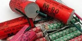 غزة: الألعاب النارية خطر يتربص بفرحة العيد