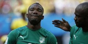 لماذ انهار اللاعب سيري داي بالبكاء قبل مواجهة كولومبيا؟