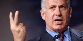 نتنياهو يطالب المجتمع الدولي بنزل سلاح غزة