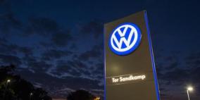 بلومبرغ: قطر تخسر مليارات في فولكس فاغن