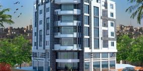 شركة الحجة تعلن البدء في مشروع "البراء" بمدينة البيرة