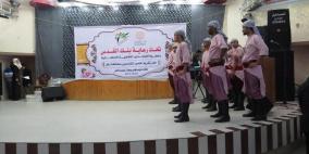 بنك القدس يرعى حفل تكريم المعلمين المتقاعدين بمحافظة رفح