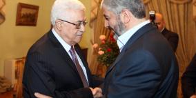 تفاؤل حذر حيال الجولة الجديدة لمصالحة فتح وحماس