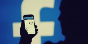 البث المباشر عبر الإنترنت يضيق الخناق على التلفزيون