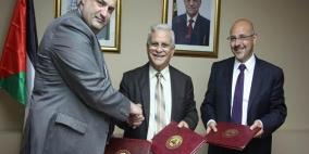 هيئة سوق رأس المال توقع اتفاقيات تعاون لدمج مساق حوكمة الشركات