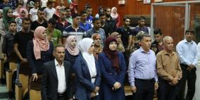 نادي أهلي قلقيلية ينظم الحفل التكريمي للمؤسسات الشريكة قلقيلية