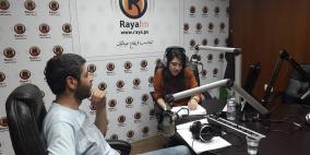 اقترضتم من البنوك 4.756 مليار دولار بالضفة و664 مليون بغزة