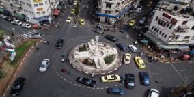 رام الله مرشحة لجائزة "غوانزو" الدولية