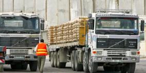 الاحتلال يقلّص عدد الشاحنات الواردة إلى غزة بشكل مفاجئ