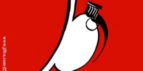 إضراب الآسرى عن الطعام