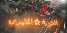 إضاءة شموع في بيت لحم تضامنا مع الأسرى