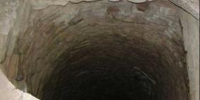 الشرطة : مصرع فتاة عثر عليها داخل بئر مياه في الخليل