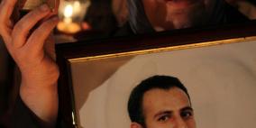 الاوضاع قبل قليل في مدينة رام الله