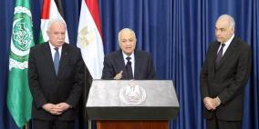 مؤتمر صحفي لأمين عام جامعة الدول العربية ووزراء خارجية مصر وفلسطين