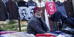 اجواء مدينة الخليل