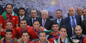 الرئيس ابو مازن يستقبل منتخب الفدائيين بعد فوزه ببطولة كأس التحدي