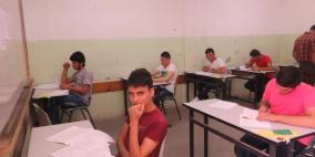 توجه 3251 طالبا وطالبة لامتحان التوجيهي في مديرية تربية جنين