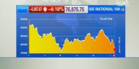 خسائر حادة للأسهم التركية والليرة تهوي أمام الدولار