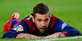 رسمياً: جوردي ألبا يغيب عن كأس السوبر الأوروبية