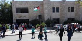 اتحاد الجامعات يبدأ إضرابا شاملا الأربعاء