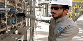 العالم بانتظار عملاق الطاقة الجديد "أرامكو"