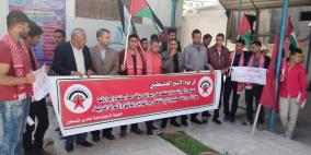 بوليتكنك تحيي يوم الاسير