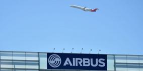 إيرباص بعد الاستفتاء: لا غنى لنا عن بريطانيا